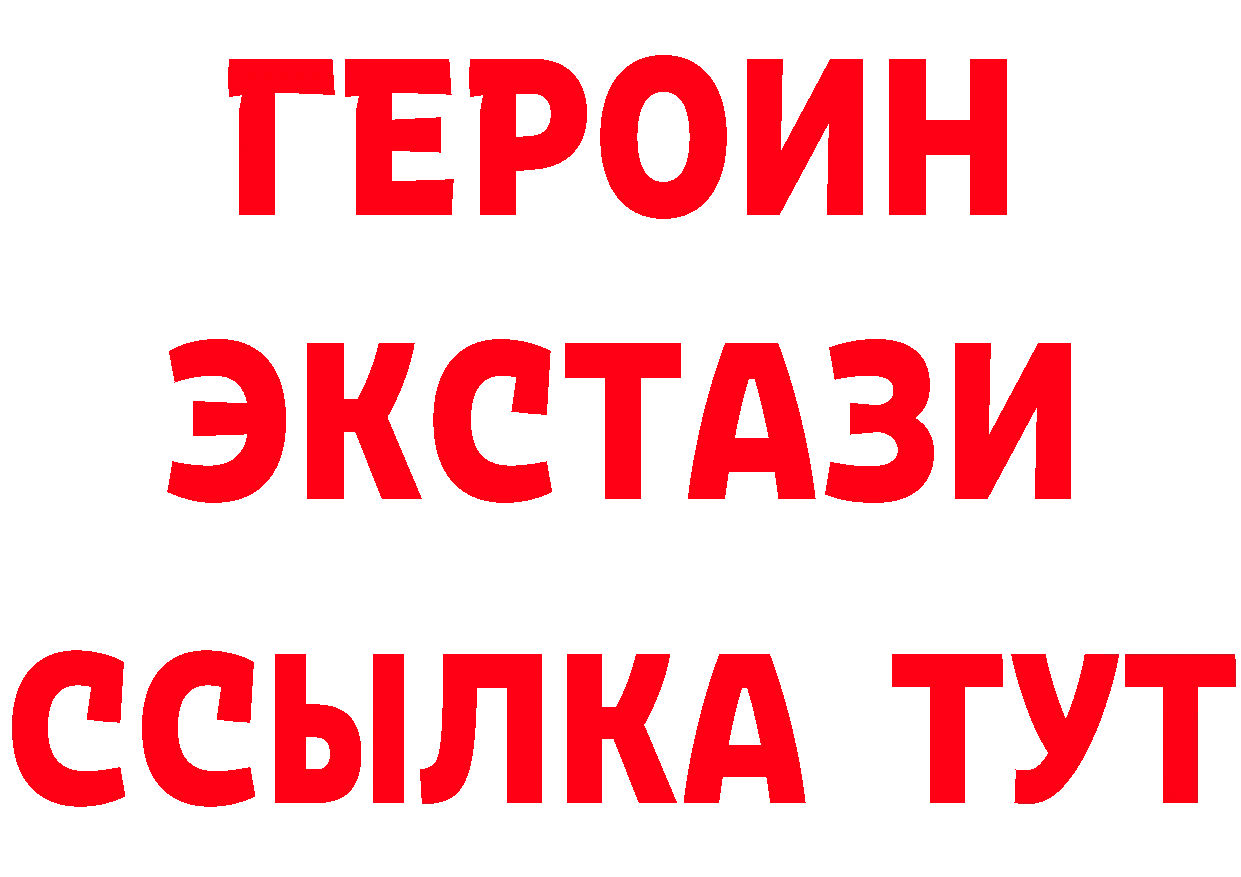 МЕФ 4 MMC ТОР маркетплейс ОМГ ОМГ Курчатов